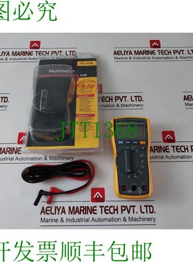 原装供应Fluke 115 True RMS Multimetro 600v Con Cavi