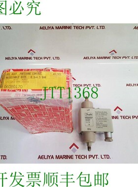 原装供应丹佛斯 Mp 差压开关 060b0170