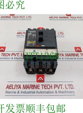 原装供应开关 Compact NSX 100B 开关 190A 50/60Hz TC12334