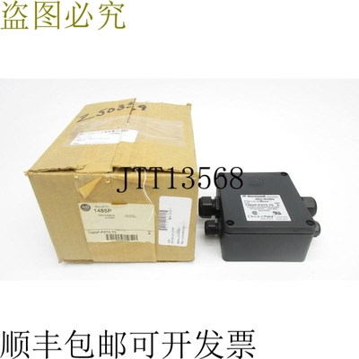 原装供应艾伦&middot;布拉德利 1485P-P2T5-T5 系列 A BR/WH NSMP