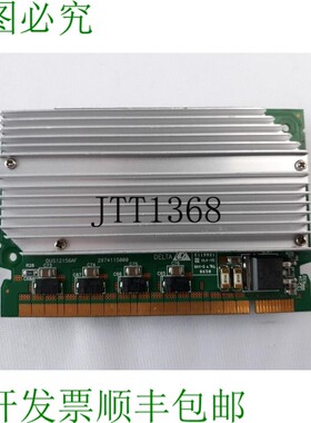 原装供应Delta E119921 电压调节器