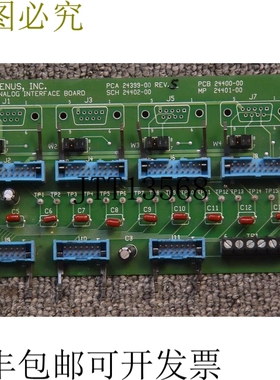 原装供应属，INC.ANALOG接口板PCA 24399-00，PCB 24400-00，SCH