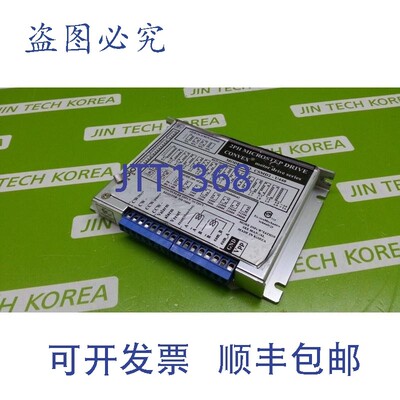 原装供应12524  凸面 CSMD2-U440