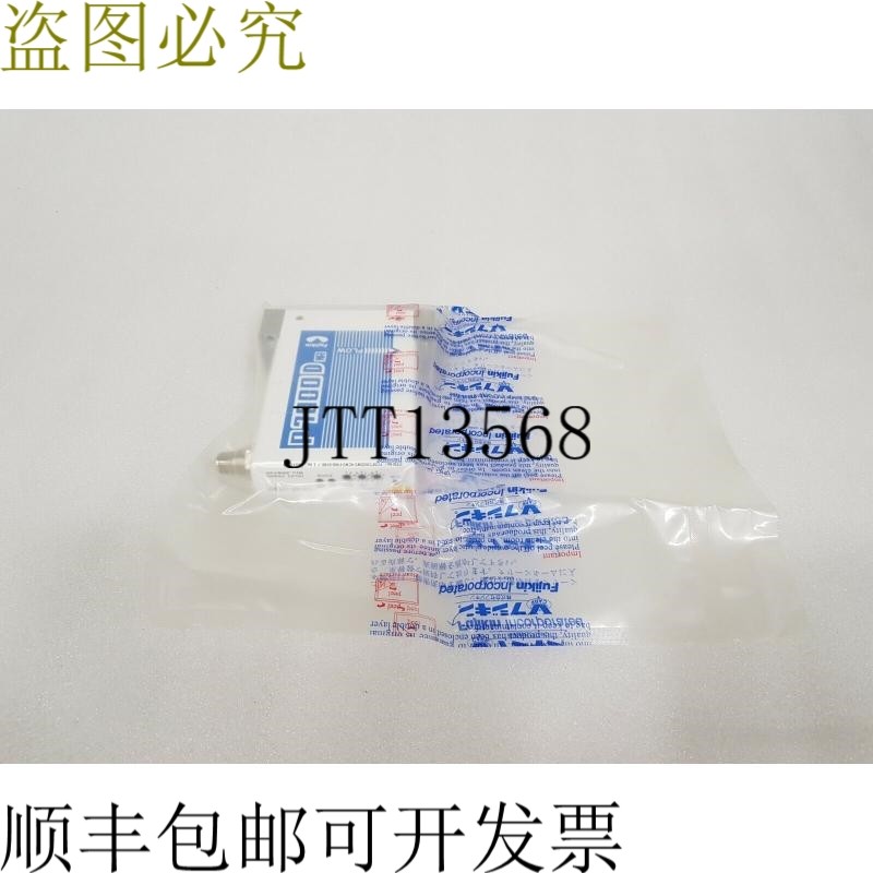 原装供应金 P7000D MASS 流量控制器 FCSP7202DW2-4CW2-F400-D1D