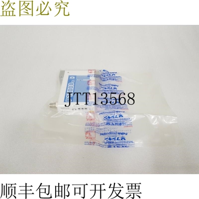 原装供应金 P7000D MASS 流量控制器 FCSP7202DW2-4CW2-F400-D1D