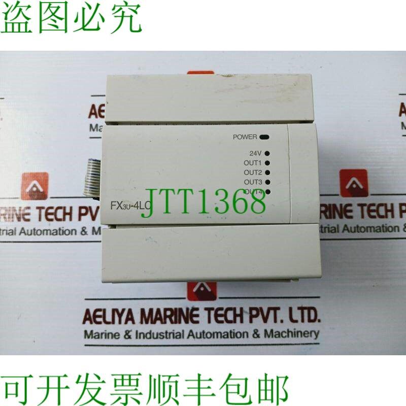 原装供应 电机 FX3U-4LC 温控模块 PLC 24VDC