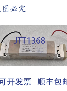 原装供应LUMENIS 0637-996-01 0637-989-01 0637-988-01 POWERSU