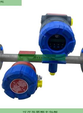 Medidor De Flujo Magnetrol XTFT-A23A-00 24V DC 100-264V AC 4