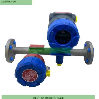 Medidor De Flujo Magnetrol XTFT-A23A-00 24V DC 100-264V AC 4