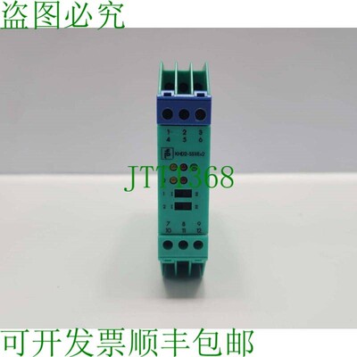 原装供应KHD2-SS1/EX2 K 系列替代品 20652S