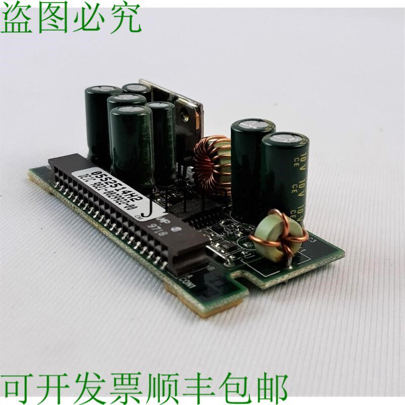 原装供应台达电子 05S2514H VRM 模块