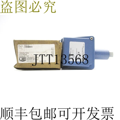 原装供应联合电气 H100-703 480VAC 15A 9-300PSI NSMP