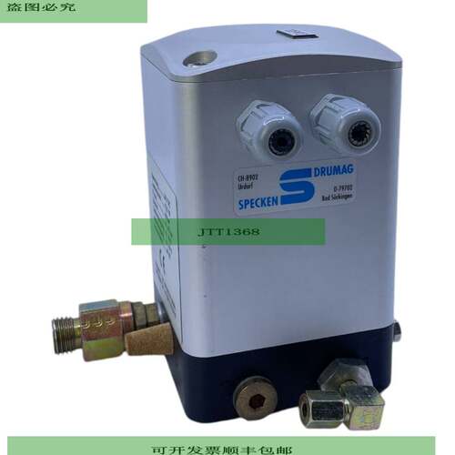 Interruptor De Presi&oacute;n Specken Drunag RP200/0-40/1/A/