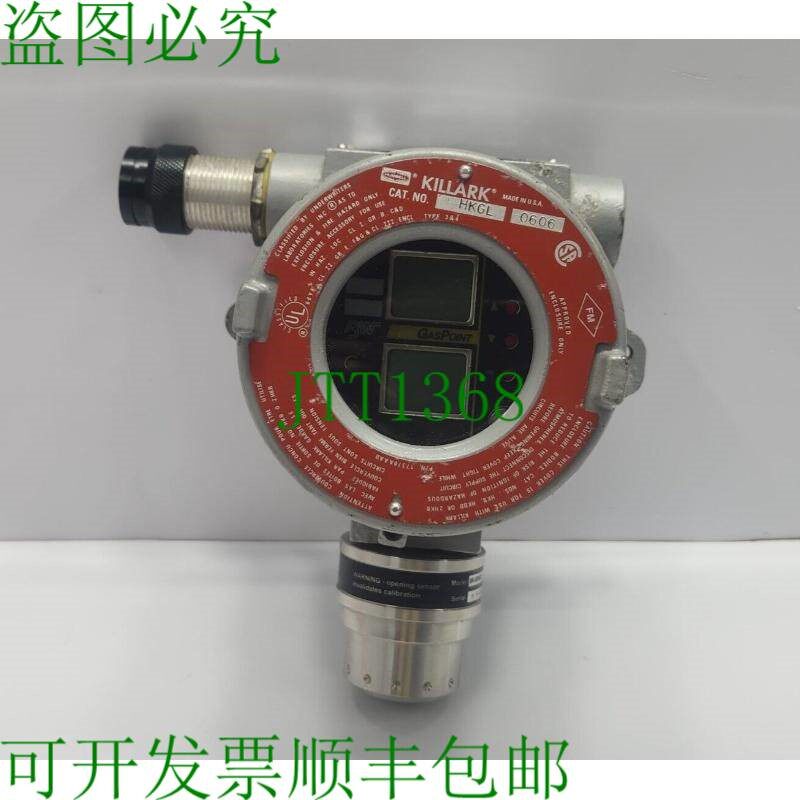 原装供应BW TECHNOLOGIES GP-IR-WD气体点文档,带IR-RW03传感器