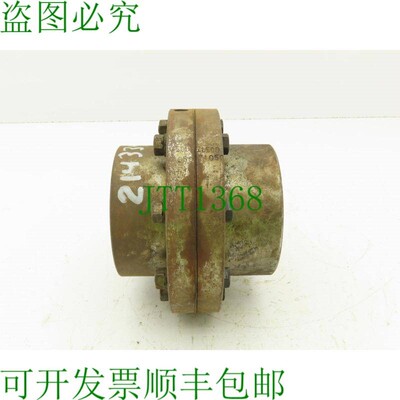 原装供应Ajax 完整齿式联轴器尺寸 150D71059 1-1/2 孔 1-1/8 和