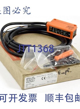 原装供应ifm effector200 隔离接收器,OU5007,OU 5007