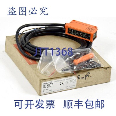 原装供应ifm effector200 隔离接收器,OU5007,OU 5007