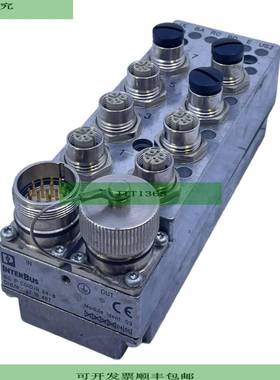 Phoenix Contact IBSIPIO/R24-8 2719467 Interbus Anschluss Mod