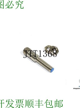 原装供应SICK IME08-02BPSZC0S 生产型传感器 / SICK 1051205