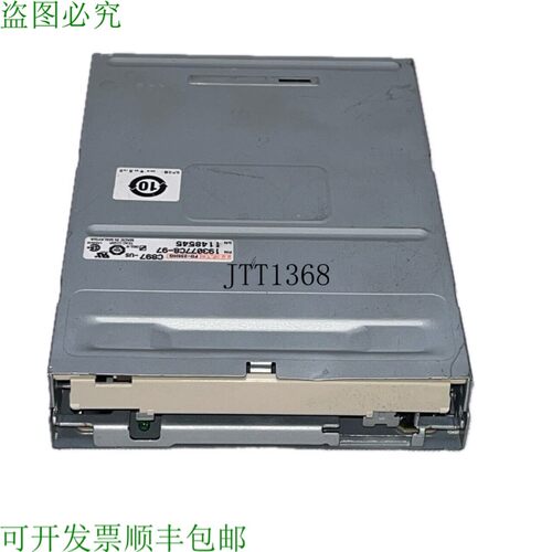原装供应Teac 193077C8-97 FD-235HG 软盘驱动器