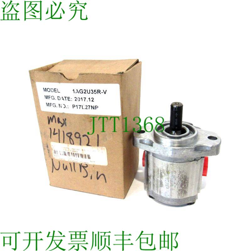 原装供应替换 HONOR P17L27NP 替换 1AG2U35R-V