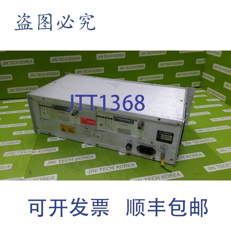 原装供应1365  NEOS 100DSPPK-2-CE