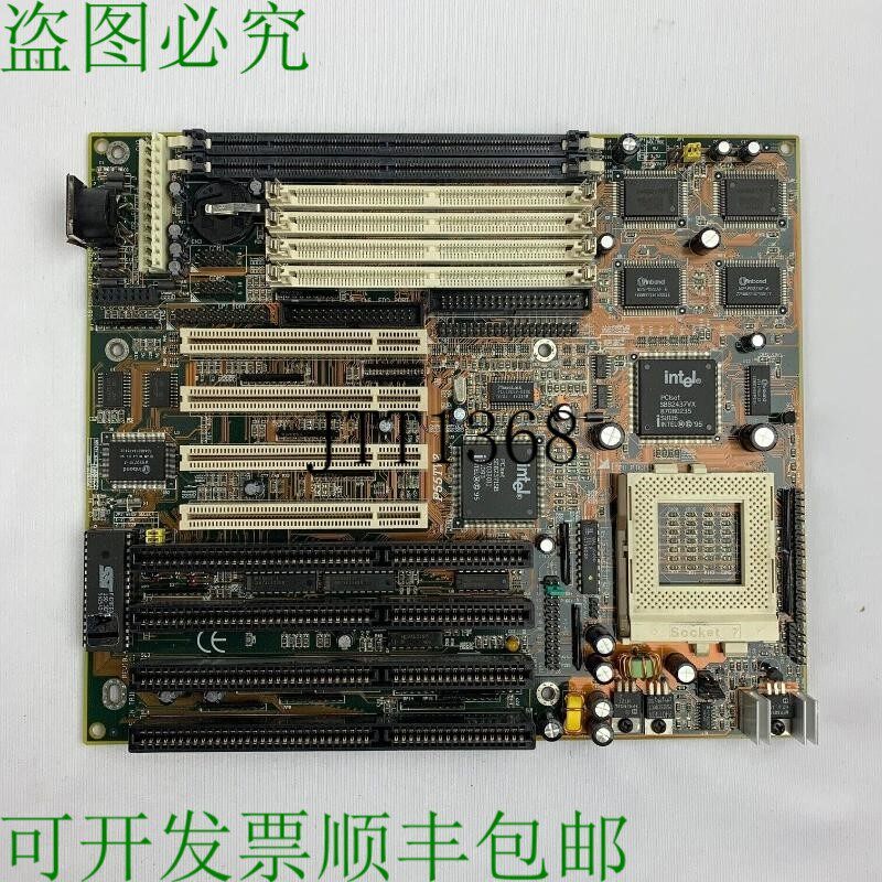 原装供应磐正 P55TV2 主板带 430VX
