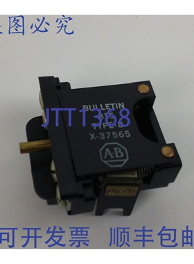 原装供应罗克韦尔AB ETIN 815 TYPE-B X-37565 X37565
