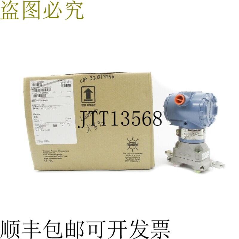 原装供应30512A22A1AB4P9 4500PSI NSMP