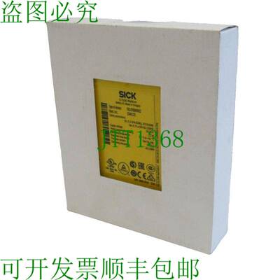 原装供应零件 SICK FX3-XTIO84002 零件 1044125 FX3XTIO84002