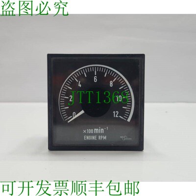 原装供应NIEAF D3V96S 螺旋桨 RPM 0-12 桨距推进器 24V