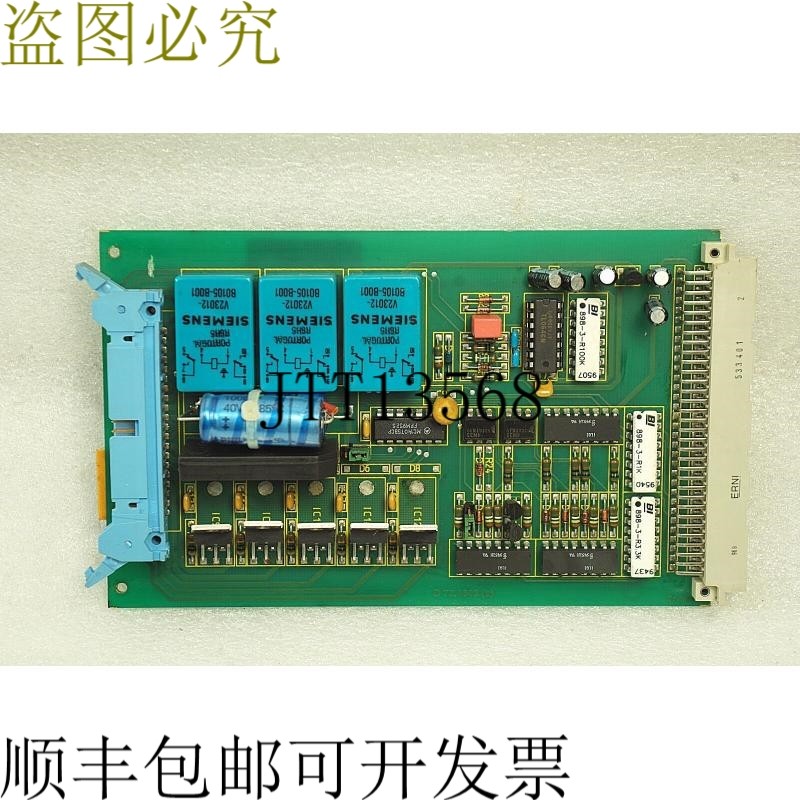 原装供应TESTED RD 72.4649 b 板
