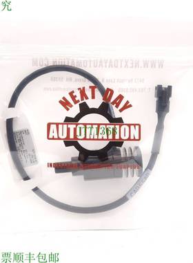 原装供应CCS HLV3-22SW-4C 高输出圆柱形型聚光灯,白色,SMR-03V-B