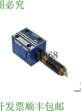 原装供应 0 810 091 612 直向控制阀 /  081WV06P1V101