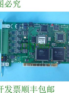 原装供应ONTEC KFPB-475B板