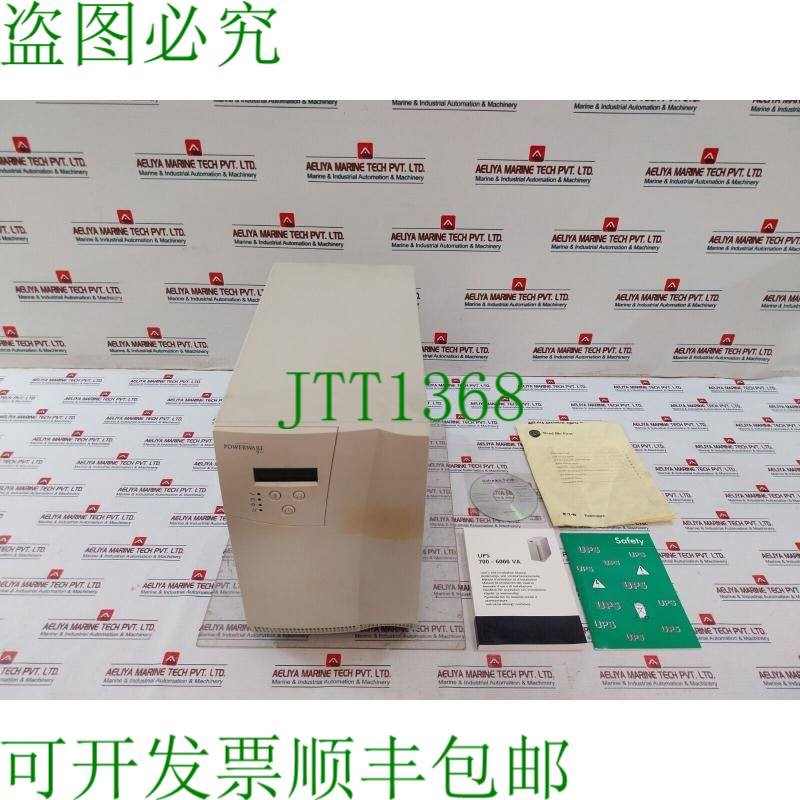 原装供应PW9120 2000I Powerware 9120 不间断 Poder 系统 051473