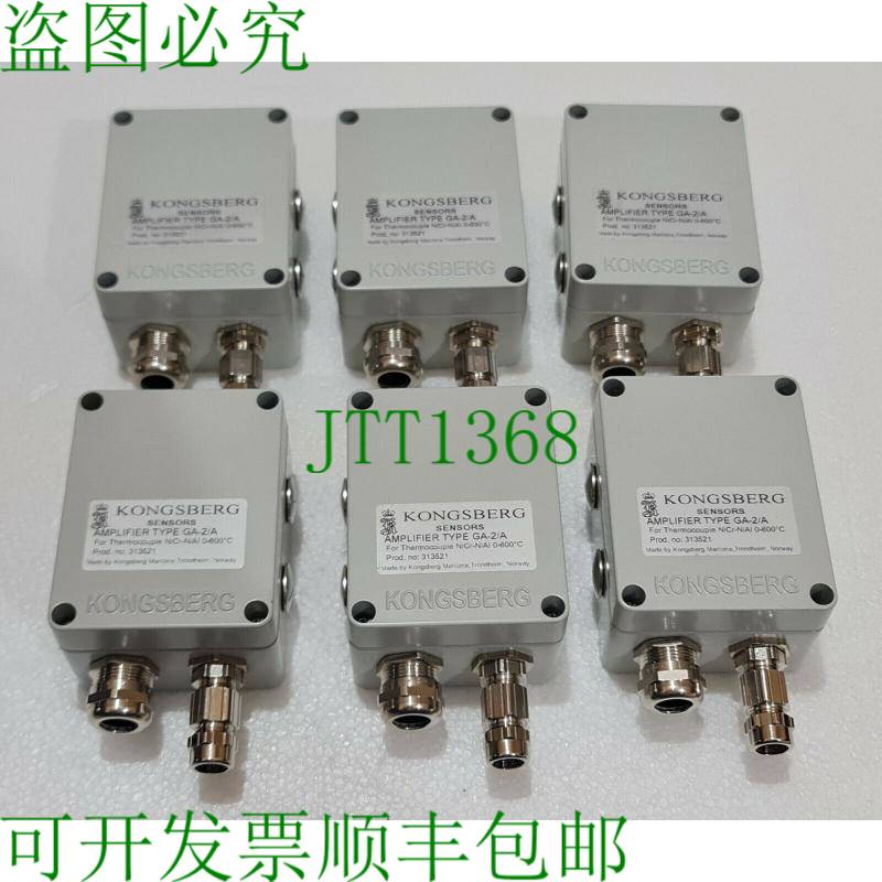 康士伯传感器类型：GA-2/A 热电流放大器 NiCr-NiAl 0-600°C 313