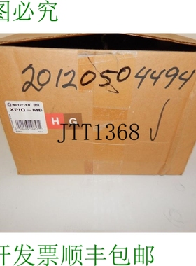 原装供应^^ NOTIFY XPIQ-MB 四路智能音频转发器 - ？（SGJ3