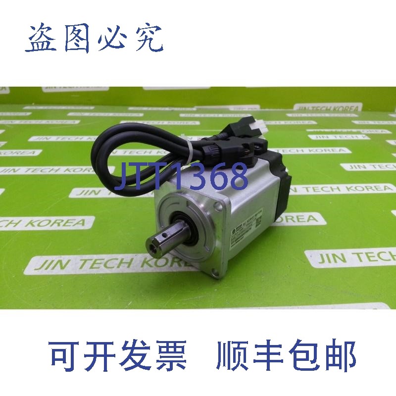 原装供应7004  LEADSHINE ACM2-06004H2F1-E23S-65