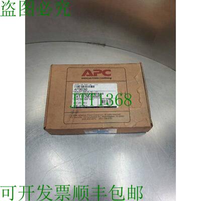 原装供应APC AP9630  网络管理卡 带 AP9335T Temp Probe 5D-2