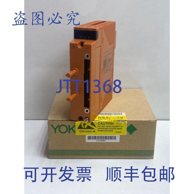 原装供应横河 SDV531-L63 / PRP Style S4 数字电源模块