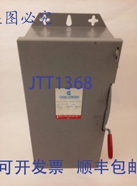 原装供应CHALLENR HD361SNC，安全开关，1 型型，30A，600V，3P，
