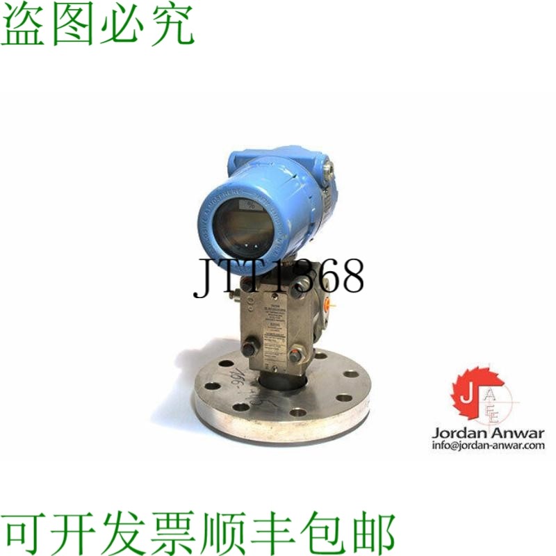 原装供应ROSEMOUNT 1151LT5SE0T22DC2R2M4 压力变频器