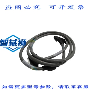原装供应 ONTRAK 21-8875-014 输出电缆 NSNP