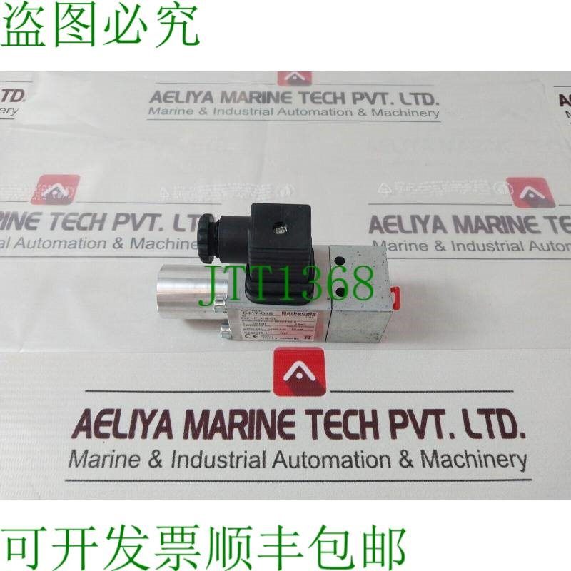 原装供应巴克斯代尔 0417-048 8221-pl1-b-gl,250v 0.2a