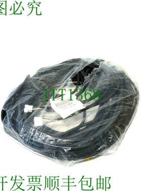 原装供应电装公司 410141-2420 ENCODER 电缆 4101412420