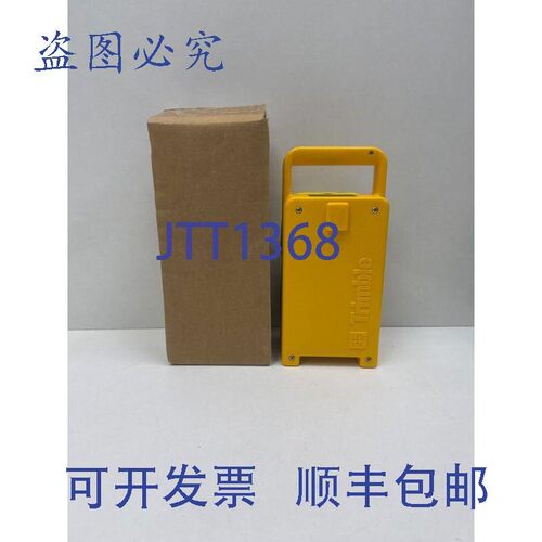原装供应Trimble 32364-10