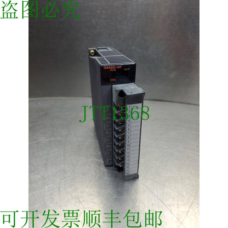 原装供应 MELSEC-Q Q64AD-GH 隔离 A/D 转换器单元。 3E-44