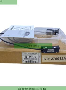 Heidenhain AKERA4480 Abtastkopf f&uuml;r industriellen Einsa