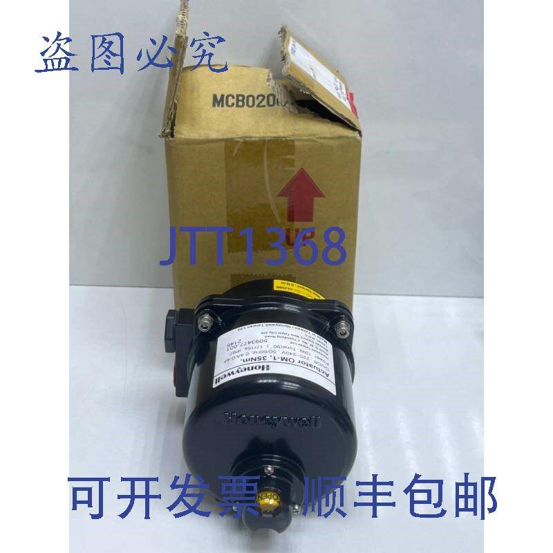 原装供应 OM-1,35NM 蝶阀执行器 220~240V,50/60Hz
